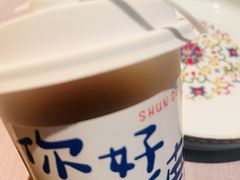 -顺鹅季·非遗烧鹅(六道口店)