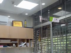 -瑞鹏宠物医院华南总院·夜诊·心脏科·骨科
