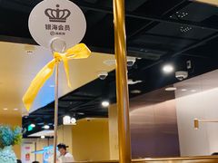 -海底捞火锅(松雷店)