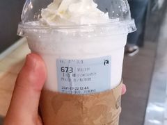 椰子OK瑞纳冰-瑞幸咖啡(中国凤凰大厦店)