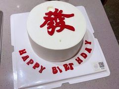 -海底捞火锅(青悦城店)