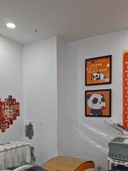 -洗脸熊·洗脸吧