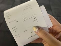 -北京莲花山滑雪场