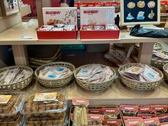 -戴记糖坊(西马路店)