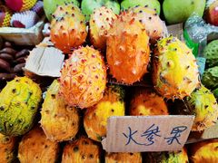 -曼阁市场水果批发市场