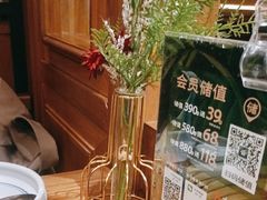 -云海肴·汽锅鸡·云南代表菜(天山百盛优客店)