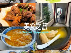 -丫丫蟹庄·苏式园林农家乐·阳澄湖大闸蟹(阳澄湖莲花岛店)
