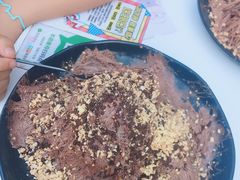 -冰冰酱老味刨冰绵绵冰(中山路总店)