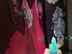 -同庆楼(天鹅湖万达店)