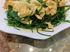 沙葱炒鸡蛋-哈啾嗨·新概念蒙餐(红星新城店)