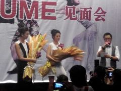 android_upload_pic-UME影城(西城广场店)