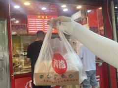 -阿捡忭京炸鸡(韭菜园总店)