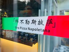 -Nirvana Cafe&Bar(北仓文创街区店)