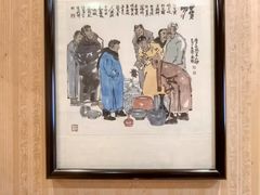-清真吴记门钉肉饼·喜多利