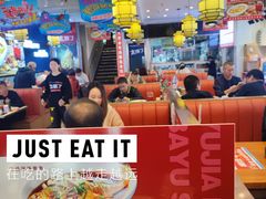 -渔家风味·鲅鱼水饺·央视展播·海鲜天津菜(开发区店)