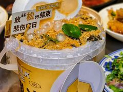 -朱光玉火锅馆(正弘城店)