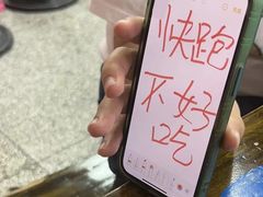 -李德富老街牛杂火锅(抚琴街店)