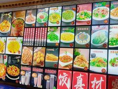 -北方饺子王·海肠捞饭·海鲜锅(山大店)
