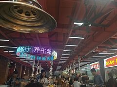 -养牛邓·潮汕牛肉海鲜自助火锅(广州店)