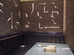 -堂会·KTV·自助餐·团建聚会(天河店)
