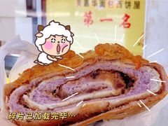 -美嘉华面包西饼店(红胜坊店)