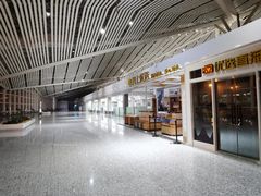 -张家界荷花国际机场