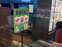 -大头椰·椰子鸡火锅(南宁万象城店)