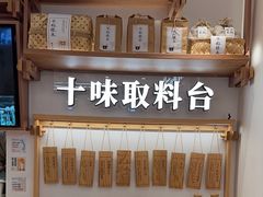 -小满手工粉(上海品尊国际店)