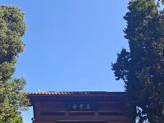 -北京石刻艺术博物馆(五塔寺)