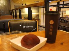 脏脏包-福来天(威高广场店)