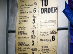 -Green Option(官舍店)