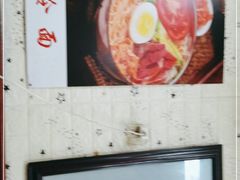 -吉林延边牛肉汤饭，大冷面