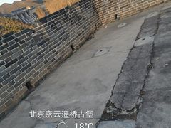 -遥桥古堡