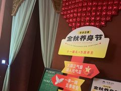 -怡泰SPA泰疗按摩(徽宁路店)