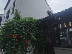 -贡梅老面馆·蟹粉面·无锡特色小吃(南长街主推店)