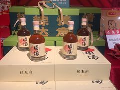 -瑶王府·广西菜(相思湖店)