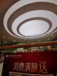 点击看大图 -重庆联合丽格第五医疗美容医院