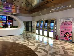 -幸福蓝海国际影城(IMAX全运村中央广场店)