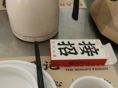 -蛙小侠(珠海华发商都店)