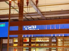-官也街澳门火锅(新源里店)