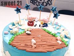 -DIY SWEET21(升平路店)