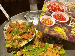 -老湘村·湖南土菜(天河维多利店)