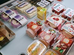 -爱维尔阳光蛋糕(越湖店)