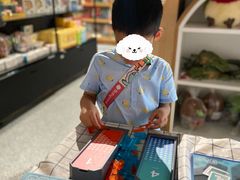 -PAGEONE(北京坊店)