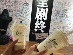 -深圳失恋博物馆再见前任(汇商名苑店)