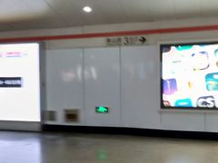 -衡山路(地铁站)
