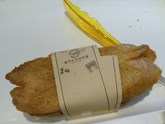 -资溪面包(城中店)