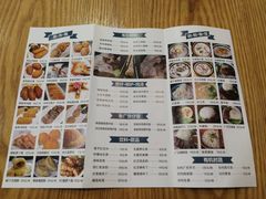 -禧座港式餐厅(星河店)