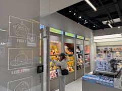 -泡泡玛特POPMART(石景山万达店)