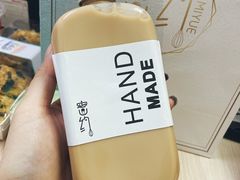 -密约(浦沿店)